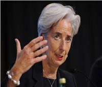 كريستين لاجارد تستقيل من صندوق النقد الدولي