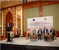 الاتحاد الأوروبي: إطلاق جولة جديدة من حوار الطاقة مع مصر