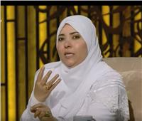 فيديو| هبة عوف: وضع اللقمة في فم الزوجة «صدقة»
