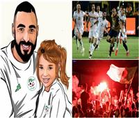 نهائي أمم إفريقيا 2019| كيف دعم نجم ريال مدريد الجزائر؟