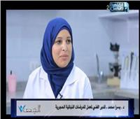 باحثة مصرية تحصد أعلى الشهادات العلمية في تشخيص الأمراض النباتية