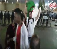 فيديو| مفاجأة المصريين لجماهير الجزائر أمام ستاد القاهرة