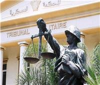 اليوم .. استكمال سماع الشهود في محاكمة 555 متهما بـ«ولاية سيناء 4» عسكريا