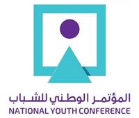 المؤتمر الوطني السابع للشباب ينطلق من العاصمة الإدارية ٣٠ يوليو