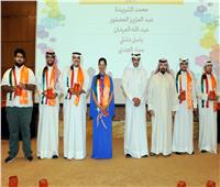 برنامج «بريق» الكويتي يكرم 300 طالب وطالبة من المتفوقين بينهم 230 مصريًا