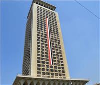 مصر تُدين قيام السلطات الإسرائيلية هدم مبان سكنية بالقدس
