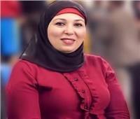 «رشا كمال» مديرا لـ«مركز التميز التربوى بجامعة عين شمس»
