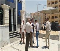 الإسكان: افتتاح المركز الطبي بمدينة بدر الشهر المقبل
