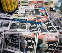 هيئة الانتخابات التونسية تنشر المطبوعات الخاصة بالتزكيات للانتخابات الرئاسية