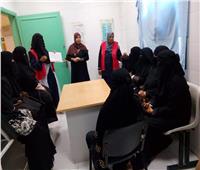 استمرار أعمال المبادرة القومية لدعم صحة المرأة بجنوب سيناء 