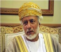 وزير خارجية عمان يصل إلى إيران لبحث التطورات بالمنطقة