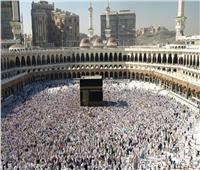 الداخلية السعودية: منع من لا يحمل تصريحا بالحج من دخول مكة المكرمة