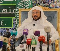 وزير الشؤون الإسلامية: الحج ليس ميدانًا لرفع الشعارات السياسية 