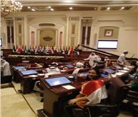 «الطفولة والأمومة» يشارك في البرلمان العربي للطفل