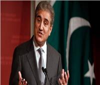 وزير خارجية باكستان: الهند غير مستعدة لإجراء محادثات بشأن (كشمير)