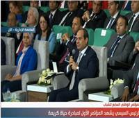 فيديو| السيسي: دولة بحجم مصر تحتاج إلى موازنة تقدر بتريليون دولار