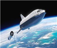 إيلون ماسك : مركبة الفضاء «Starship» ستكون قادرة على الانطلاق للمريخ بعد التطوير