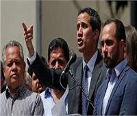 «الحكومة الفنزويلية» و«المعارضة» تستأنفان محادثاتهما بوساطة نرويجية