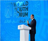 انطلاق منتدى شباب العالم نوفمبر المقبل.. و«الأعمدة السبعة للشخصية المصرية» المحور الرئيسي