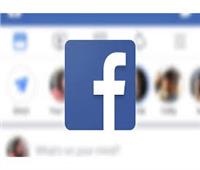 «فيسبوك» تعتزم وضع اسمها بجانب تطبيقي «إنستجرام» و«واتس آب»