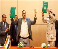 تعرف على أبرز بنود الإعلان الدستوري في السودان