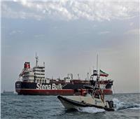  إيران تكشف هوية ناقلة النفط المحتجزة بالخليج العربي
