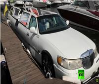 شاهد| مخترع أوكراني يحول قاربه إلى سيارة ليموزين