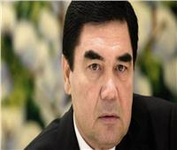 رئيس تركمانستان يظهر على التلفزيون الرسمي لنفي شائعات وفاته