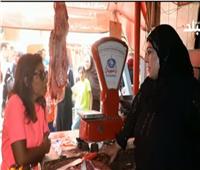 فيديو| أشهر جزارة في مصر: اللحوم البلدى بـ140 جنيها والمستوردة بـ120