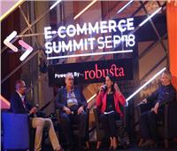 سبتمبر المقبل.. انعقاد الدورة الثانية لقمة التجارة الإلكترونية «E-Commerce Summit»