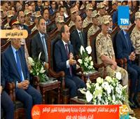 فيديو| «السيسي»: «الأشرار المخربين المدمرين»، لن ينالوا من عزيمة المصريين
