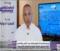 فيديو| أحمد موسى: «محدش يقدر يهزم المصريين.. متخافوش على بلدكم»