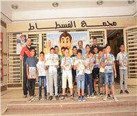 «مجلة نور» تعقد ورشا لأطفال مجمع الفسطاط بالهرم