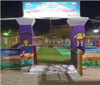 صور| نادي الشيخ زايد يفتتح حديقة الطفل بمناسبة عيد الأضحى 