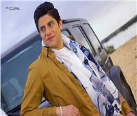 مزيكا تطرح برومو كليب «أعيش لمين» لـ «أحمد شوكت»