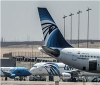 مصر للطيران تعلق رحلاتها إلى هونج كونج