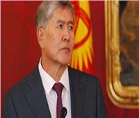 وكالة إنترفاكس: مدعون في قرغيزستان يتهمون الرئيس السابق بالتخطيط لانقلاب