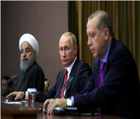 الكرملين: قمة ثلاثية تجمع روسيا وتركيا وإيران بشأن سوريا الشهر المقبل