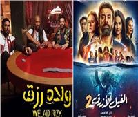 نقاد: أفلام الجزء الثاني على موسم عيد الأضحى أنعشت الإيرادات