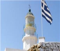 اليونان تفتح أبواب مناراتها للجمهور في «اليوم العالمي للفنار»