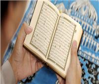 هل يجوز قراءة القرآن دون وضوء؟.. «الإفتاء» تجيب
