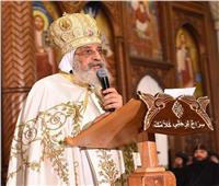 البابا تواضروس يلقي عظته الأسبوعية من الكنيسة المرقسية بالإسكندرية