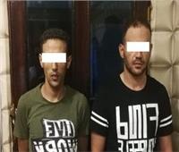 القبض على مسجلين خطر يقومان بسرقة المواطنين في الإسكندرية