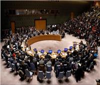 مجلس الأمن الدولي يجتمع غدا لبحث إجراءات الهند في كشمير