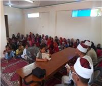 صور| الأوقاف تفتتح ٢٠ مدرسة قرآنية جديدة بالمجان