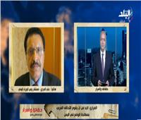 الحكومة اليمنية: انقسامات «عدن» شجعت إيران على إعلان دعمها لـ«الحوثيين» 
