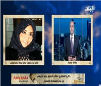 شاهد| انفعال كاتبة يمنية مع مصطفى بكري بسبب «انقسامات عدن» 