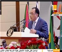 فيديو| مدبولي: مصر تدعم خيارات وطموحات الشعب السوداني