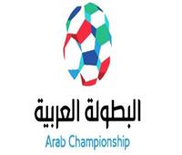 مواعيد الفرق المصرية في كأس «محمد السادس» للأندية