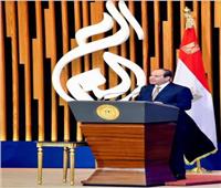  السيسي: علماء مصر يستحقون كل اعتزاز وفخر لجهدهم في إعلاء شأن الوطن